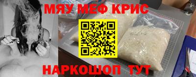 МДПВ Среднеуральск