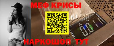 скорость Старая Купавна