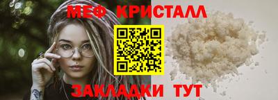 МДПВ Среднеуральск