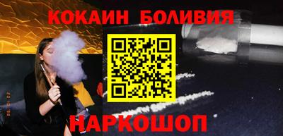 скорость Старая Купавна