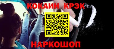 скорость Старая Купавна