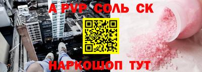 МДПВ Среднеуральск