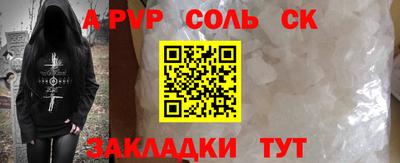 МДПВ Среднеуральск