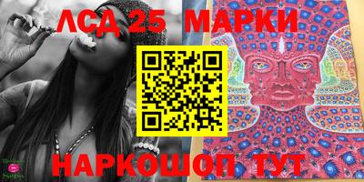 МДПВ Среднеуральск
