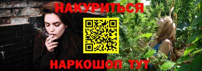 скорость Старая Купавна