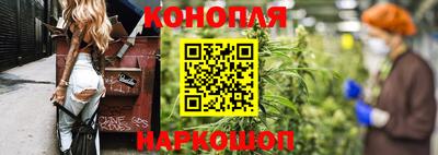 скорость Старая Купавна