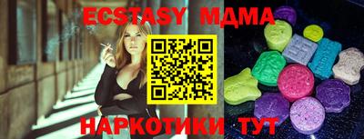 МДПВ Среднеуральск