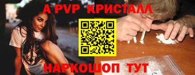МДПВ Среднеуральск