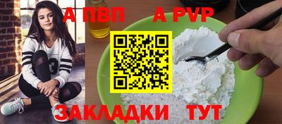 МДПВ Среднеуральск