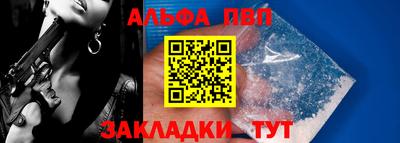 МДПВ Среднеуральск