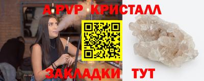 МДПВ Среднеуральск