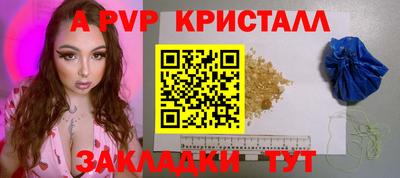 МДПВ Среднеуральск