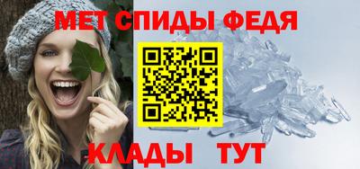 скорость Старая Купавна