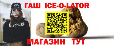 скорость Старая Купавна
