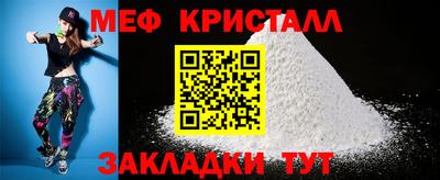 МДПВ Среднеуральск
