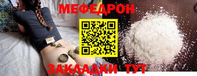 скорость Старая Купавна