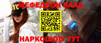 скорость Старая Купавна